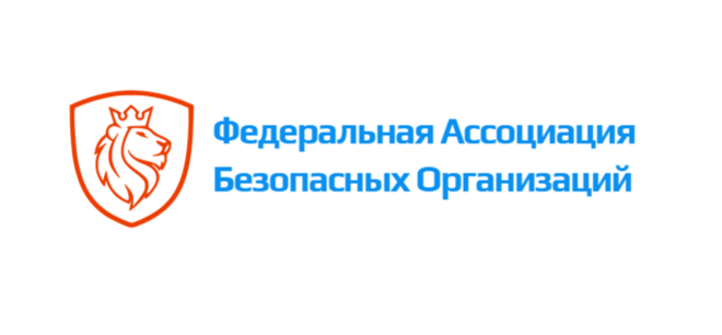 Сертификат ФАБО Сертификат ФАБО