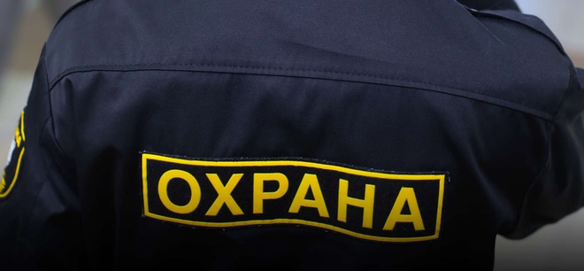 Сертификация охранных услуг и услуг охранных агентств охранные услуги