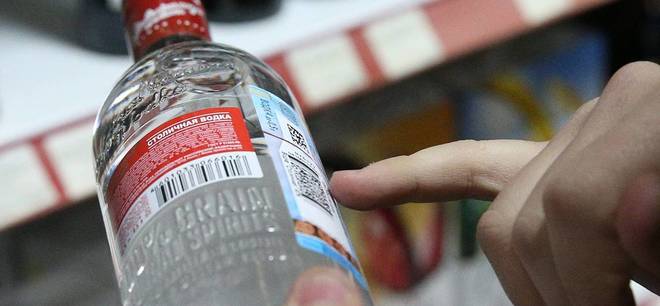 Минфин разъяснил некоторые вопросы маркировки алкоголя маркировка алкоголя фото
